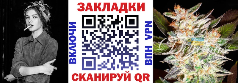 Что такое Могоча АМФЕТАМИН  КОКАИН  Мефедрон  Галлюциногенные грибы  ГАШИШ 