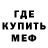 APVP Соль From Qazaqstan