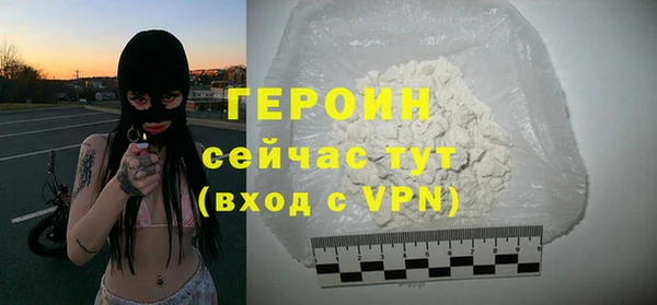 jwh Богородицк