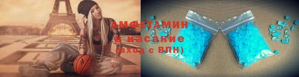 меф Богданович