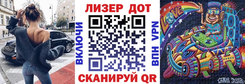 цены наркотик Могоча Наркотические марки 1,8мг